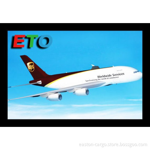 Air cargo from Guangzhou to Islamabad Pakistan